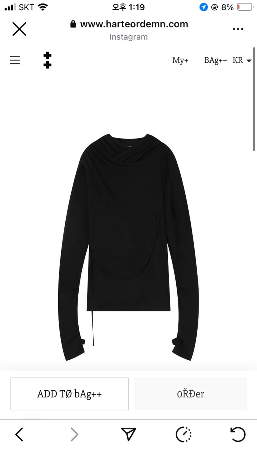 하르테올뎀Hooded Fract Sleeve [BK] 상품이미지1