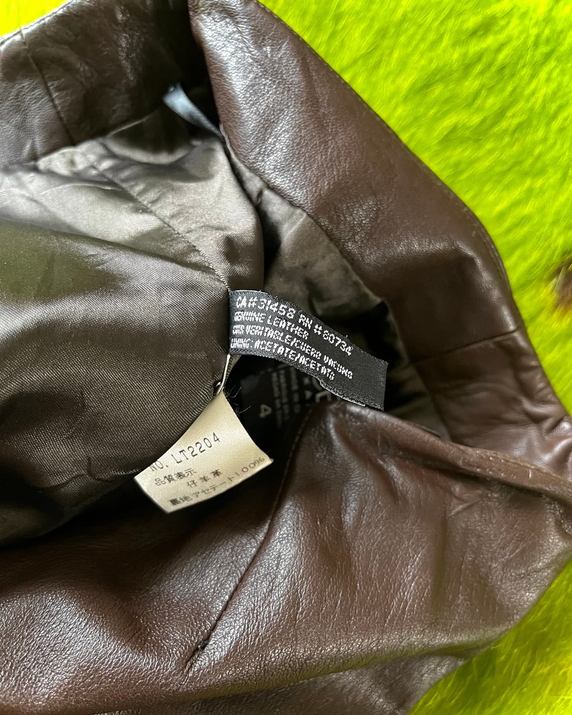 BCBG Maxazria Brown Lamb Leather Trouser 상품이미지8