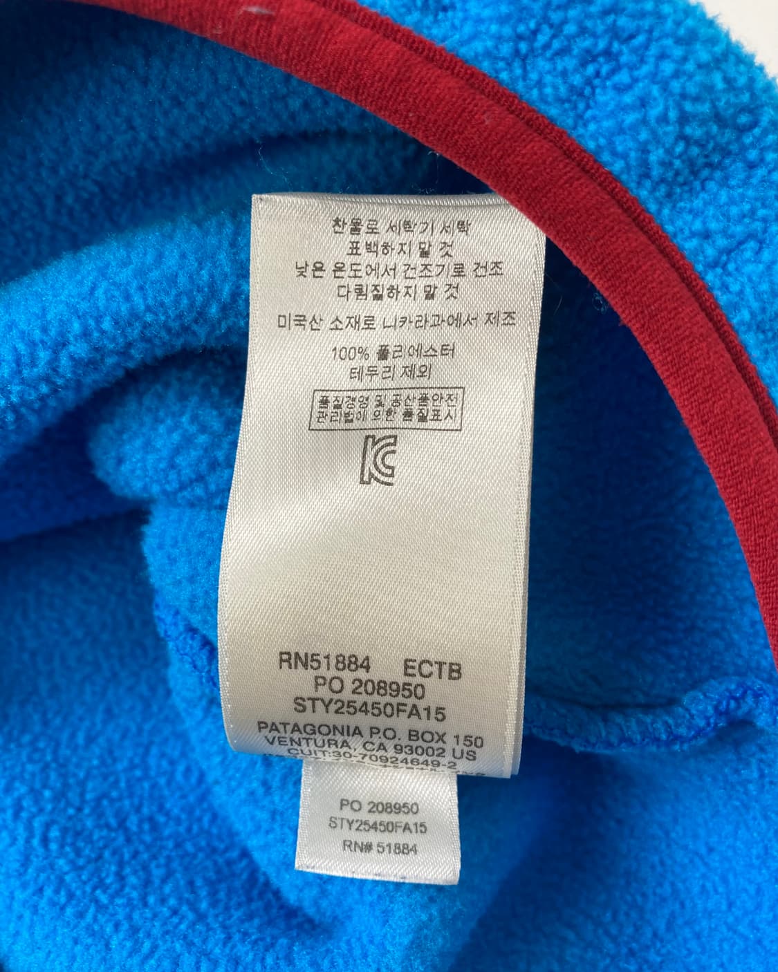 10s Patagonia Synchilla Snap-t Fleece 상품이미지6