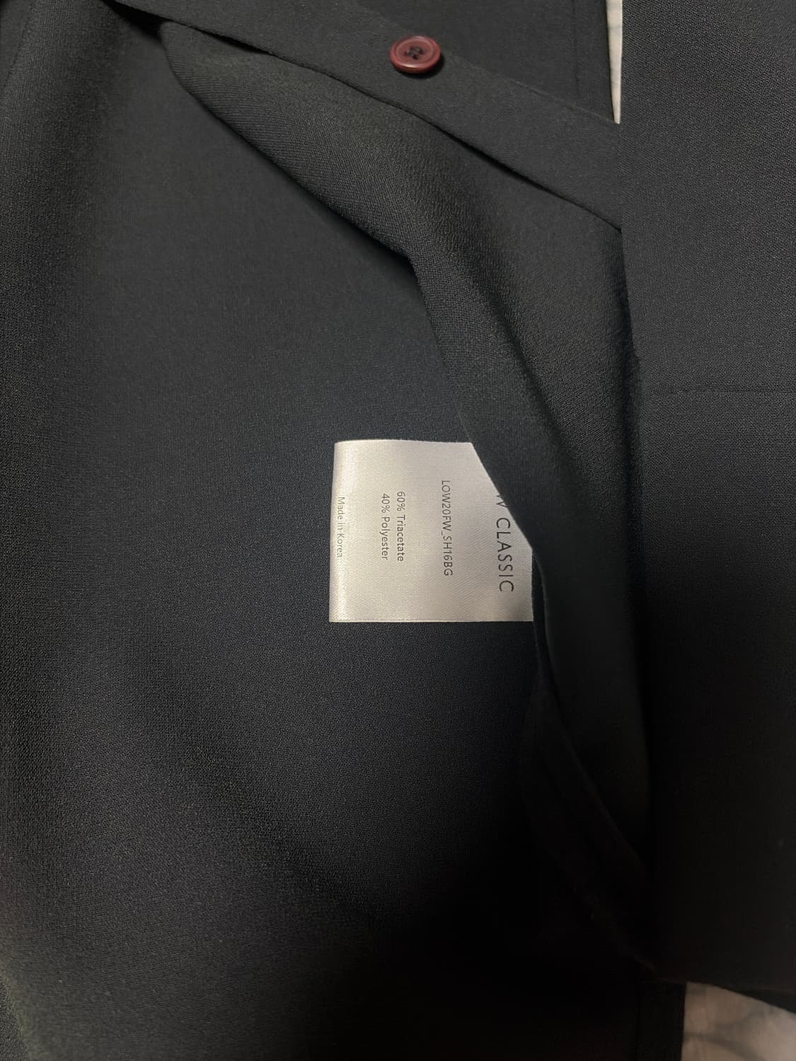 (옷걸이포함) 20FW 로우 클래식 셔링 셔츠 S 상품이미지5