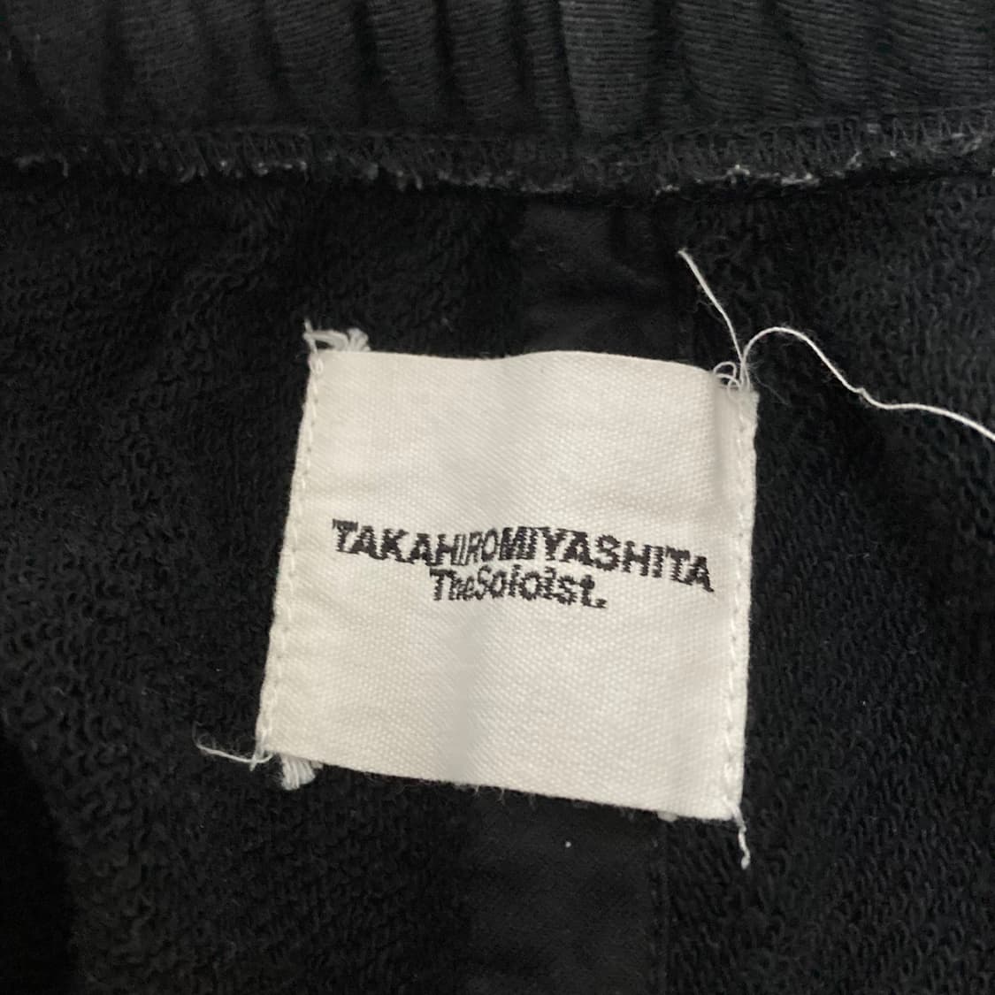 “I Live Now” Soloist Sweatpants 상품이미지7