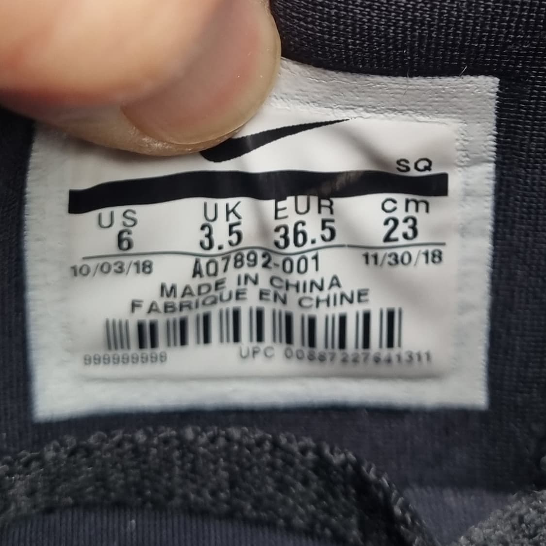 나이키 반달 2k LX 여성운동화230 굽4.5  상품이미지6