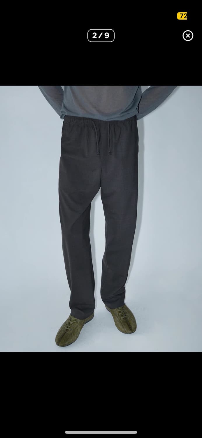 Paloma wool rene 상품이미지2