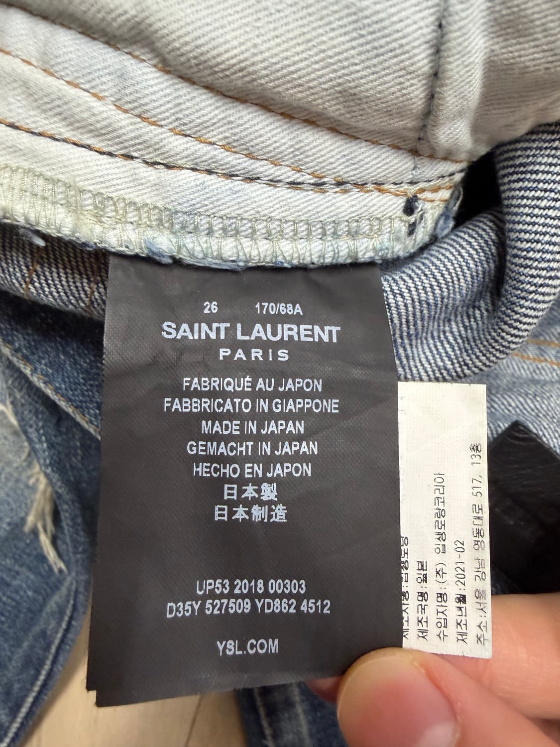 생로랑 18f/w 디스진 상품이미지4