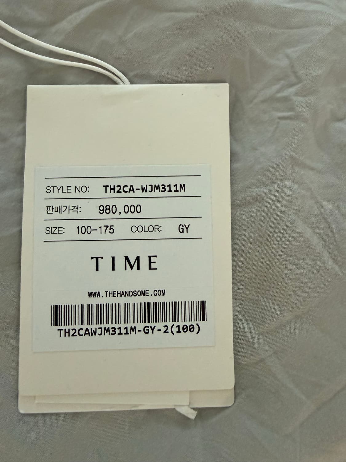 타임옴므 자켓 [100] 상품이미지2