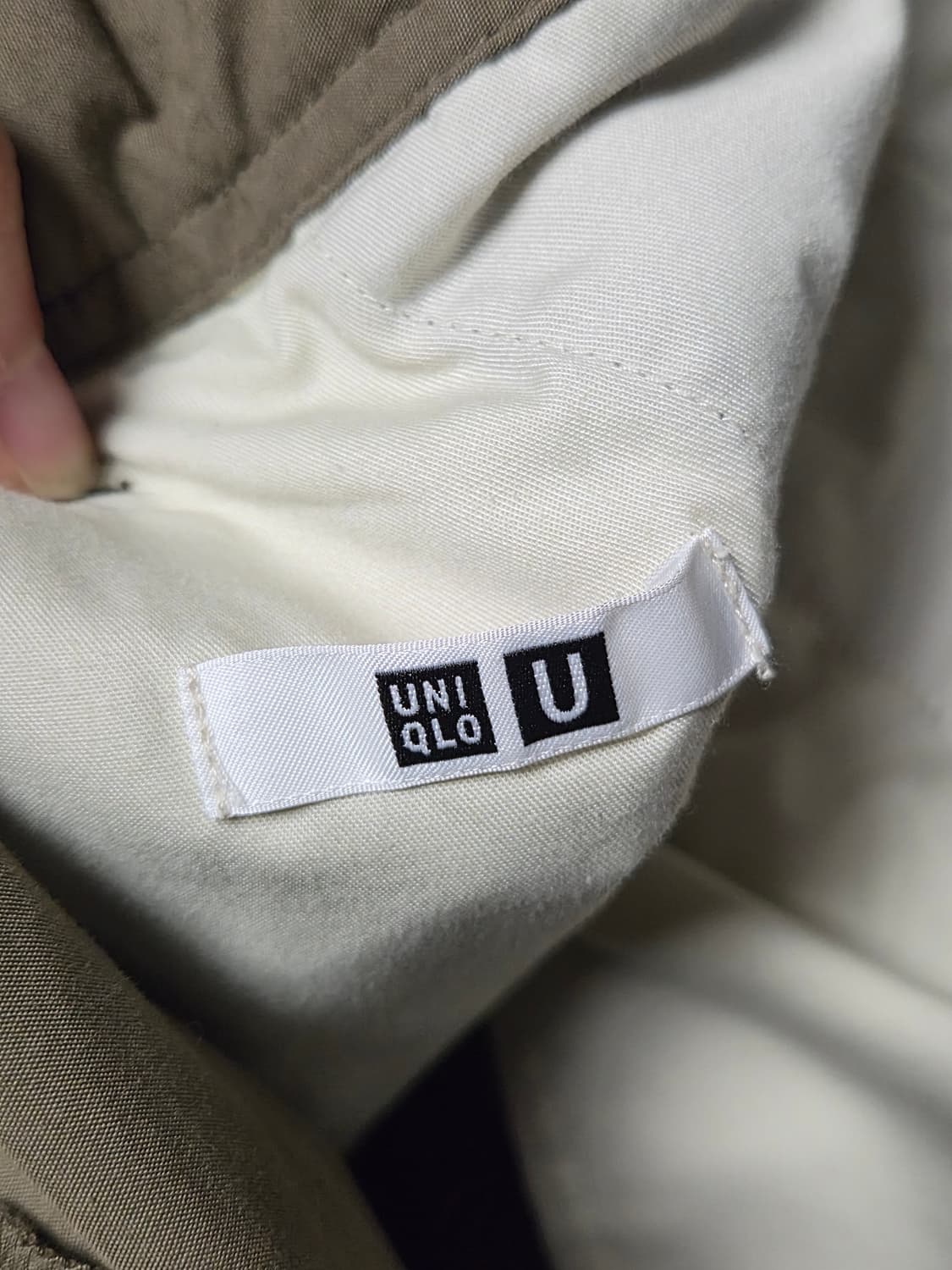 Uniqlo U 와이드 피트 파라슈트 카고 팬츠 XL 상품이미지4