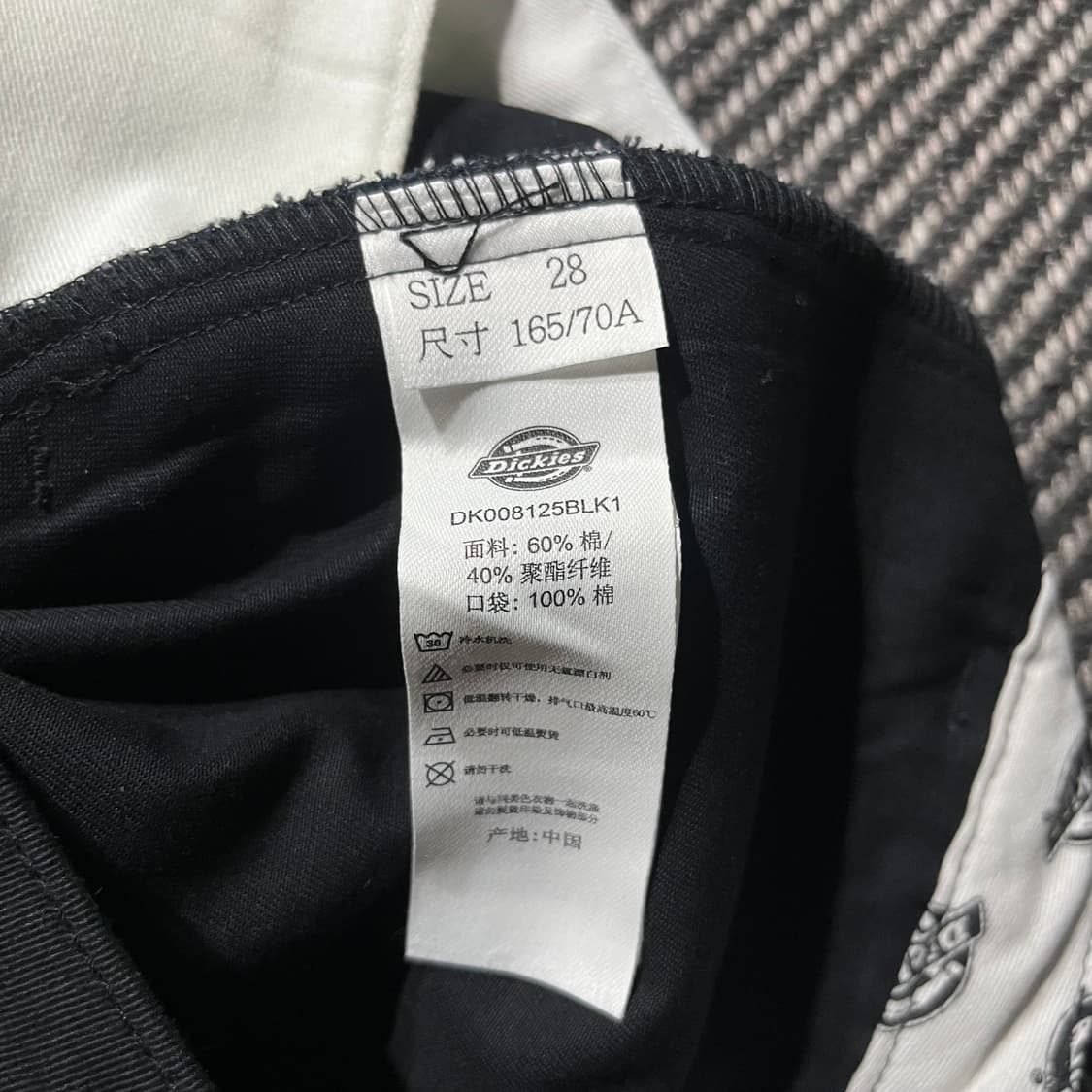 DICKIES 디키즈 와이드 팬츠 상품이미지4