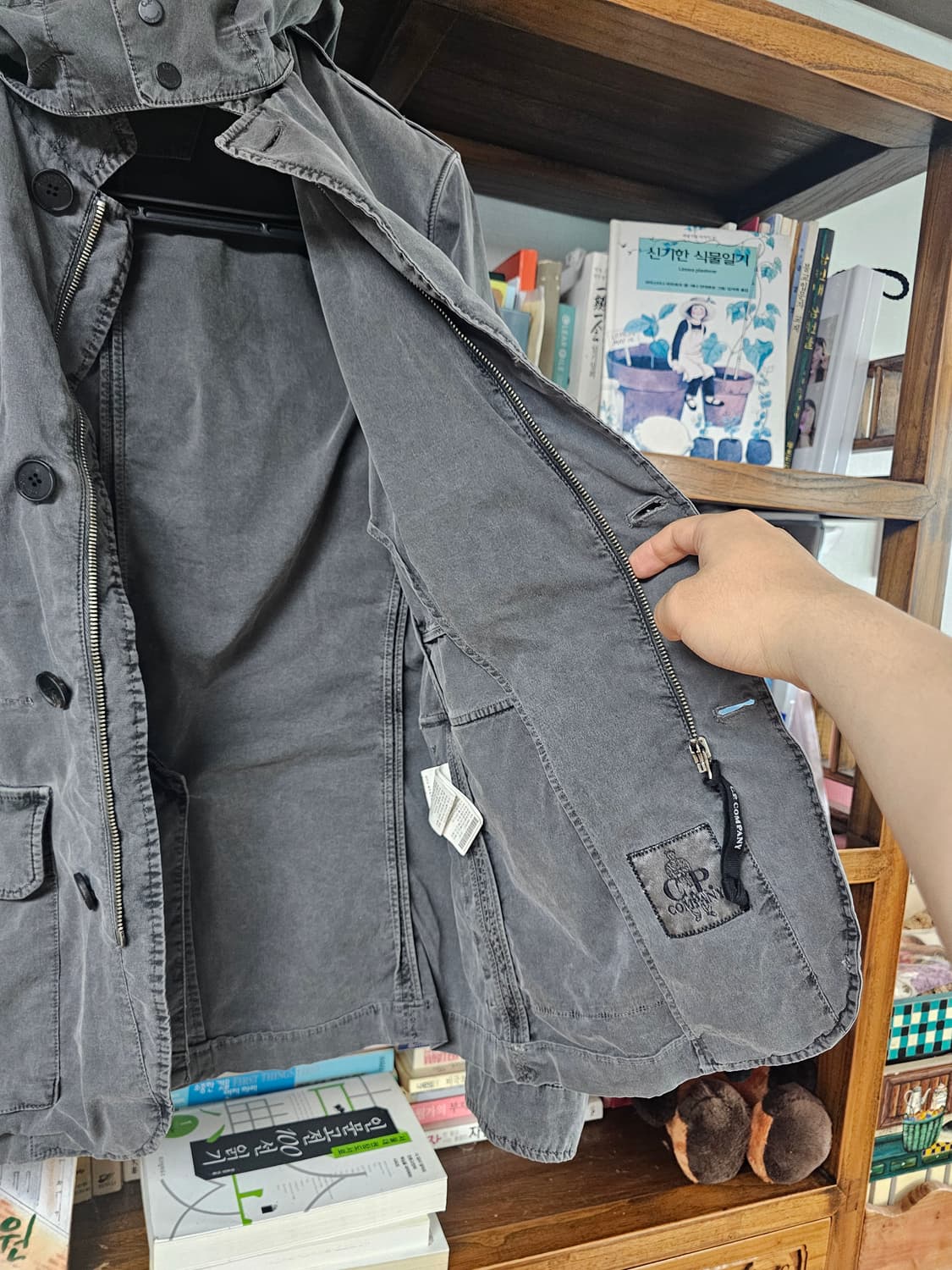 희귀매물)씨피컴퍼니 가먼트다잉 자켓 팔아요 cp컴퍼니 100 95 m l 상품이미지8