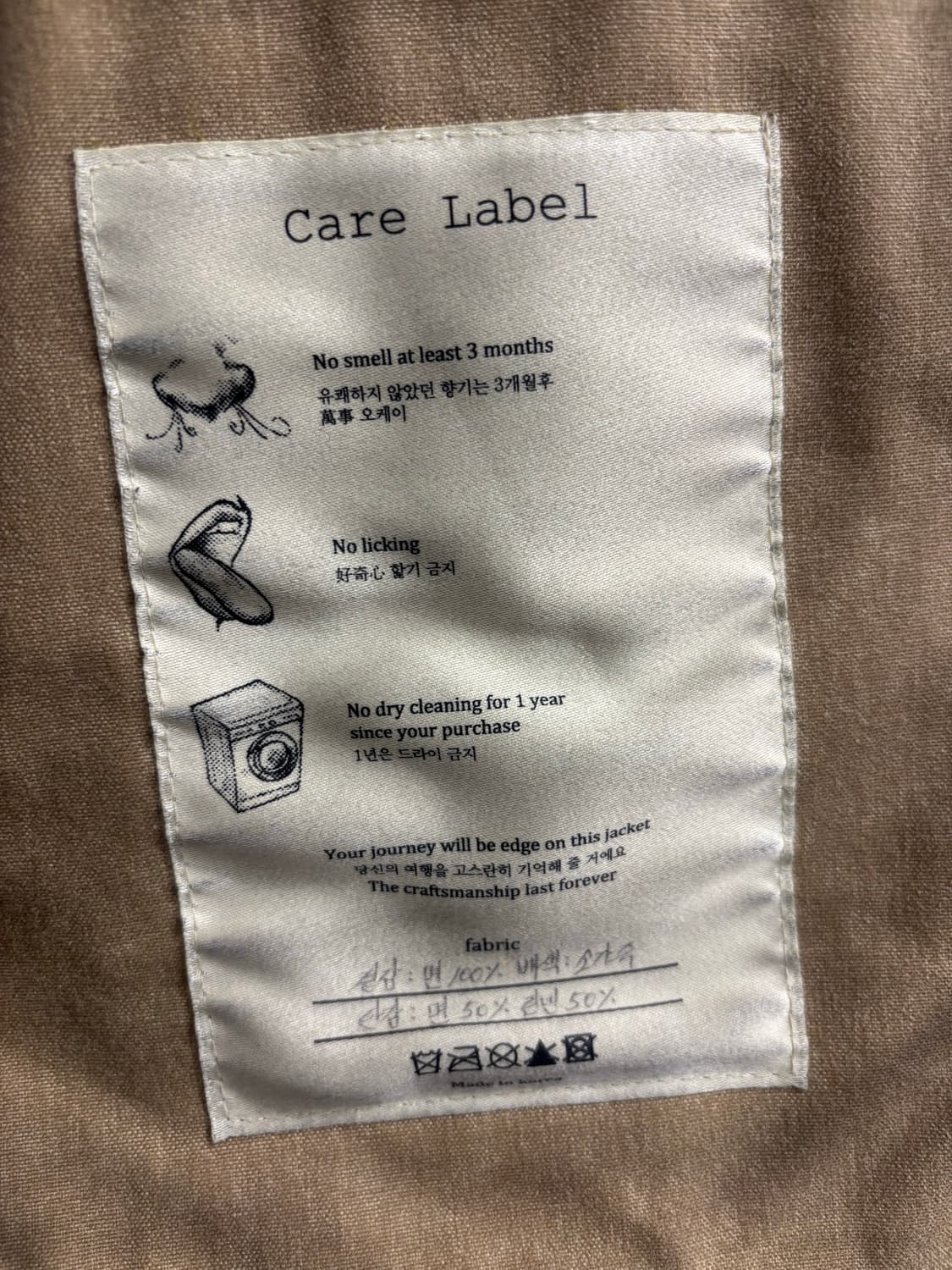 Bastong 바스통 Standard Line 왁스 자켓 상품이미지5