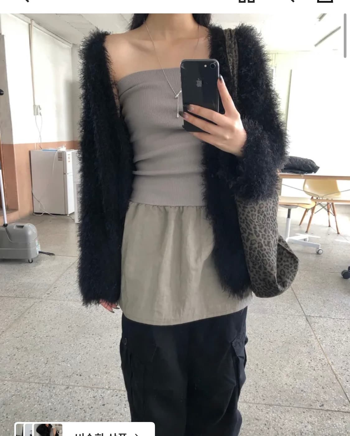 블랙 퍼 가디건 상품이미지1