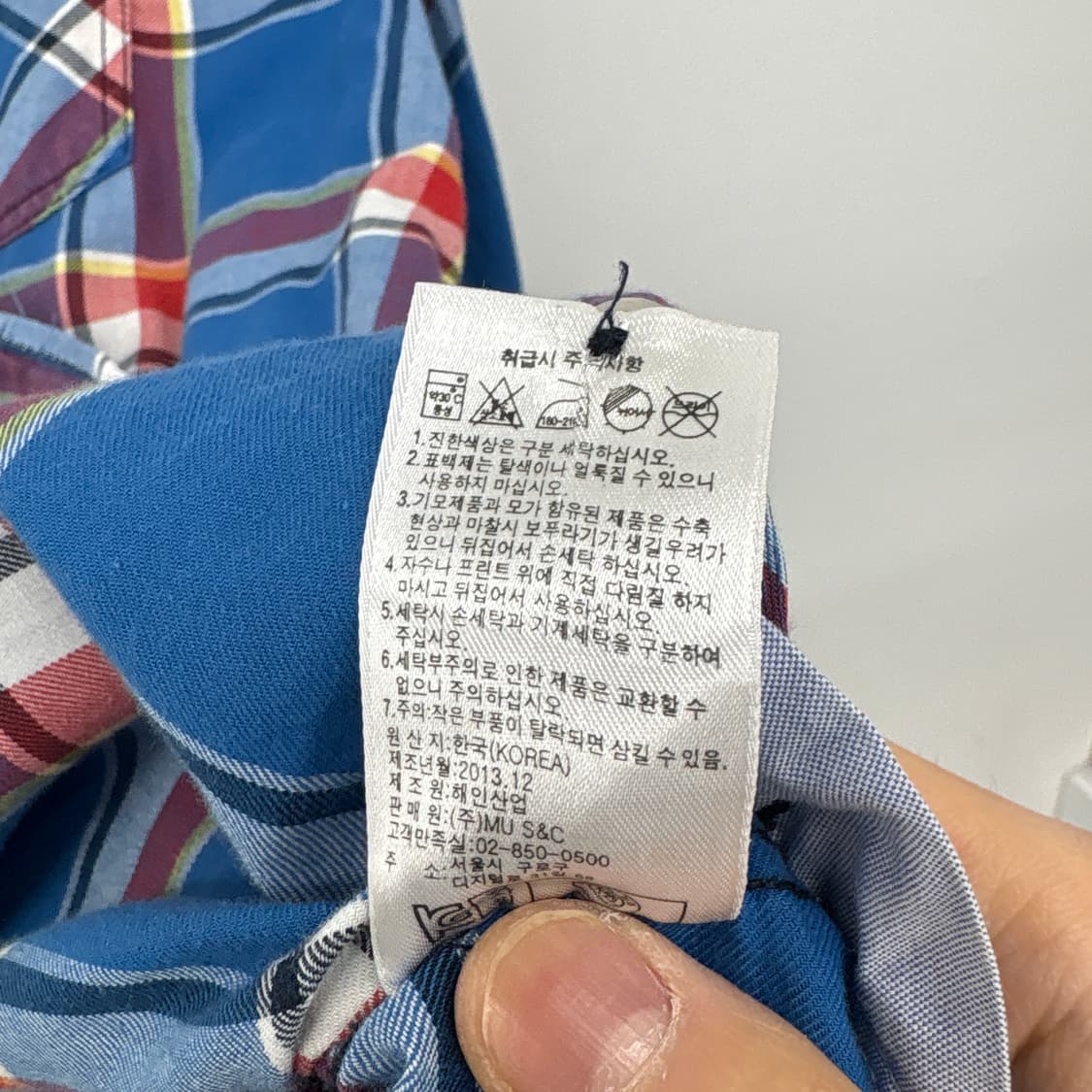 리바이스 블루 체크 긴팔 셔츠 남성 M 상품이미지8