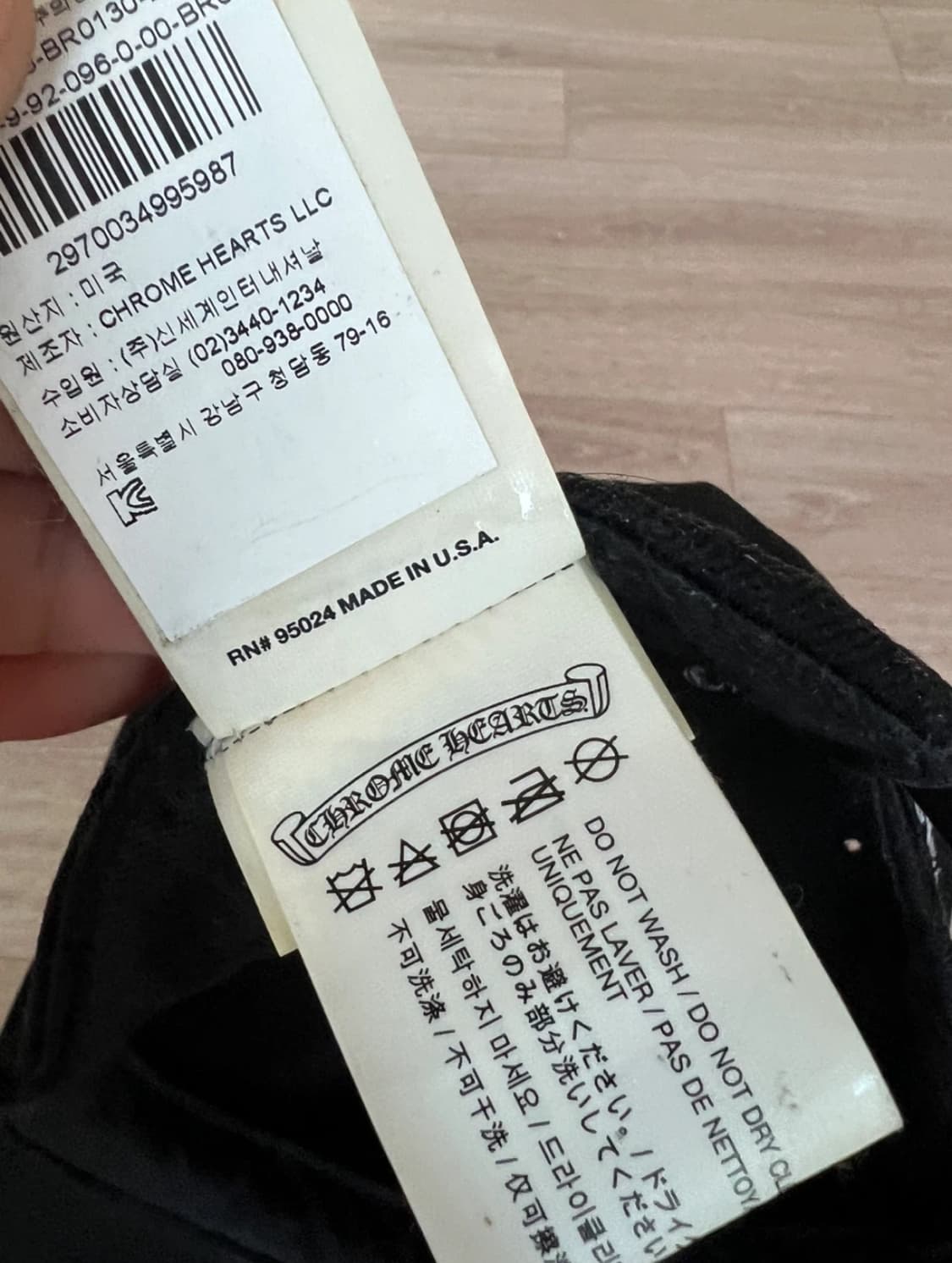 크롬하츠 RS3 트러커캡 상품이미지2