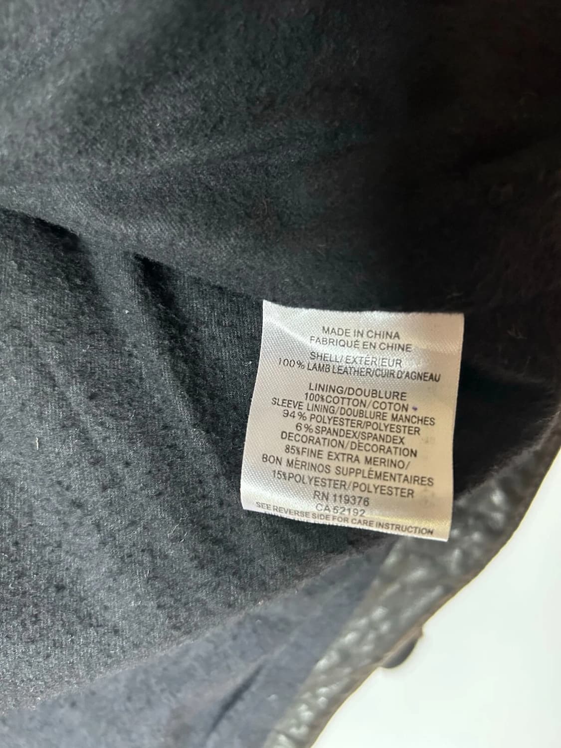 헬무트 랭 다크 브라운 램 레더 바이커 자켓 상품이미지8