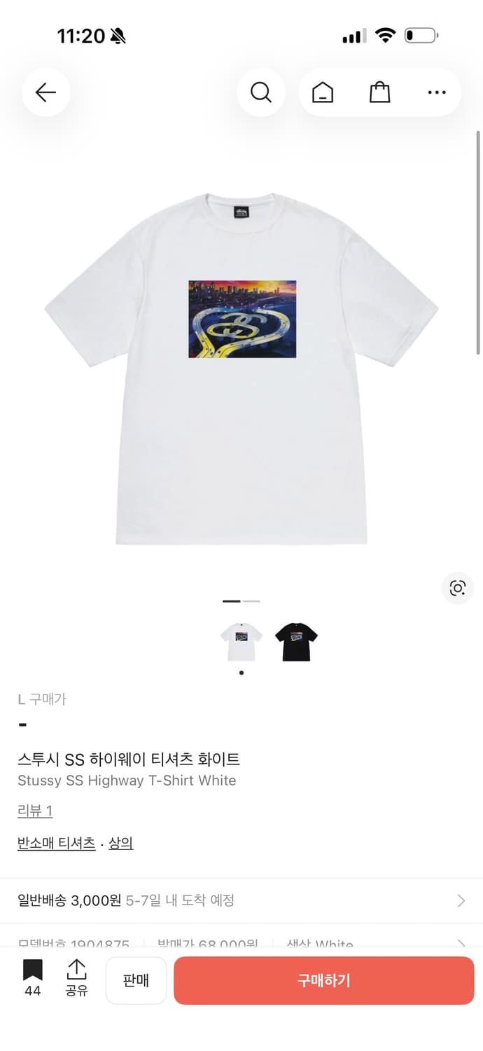 [L] 스투시 SS 하이웨이 반팔 티셔츠 화이트 상품이미지3