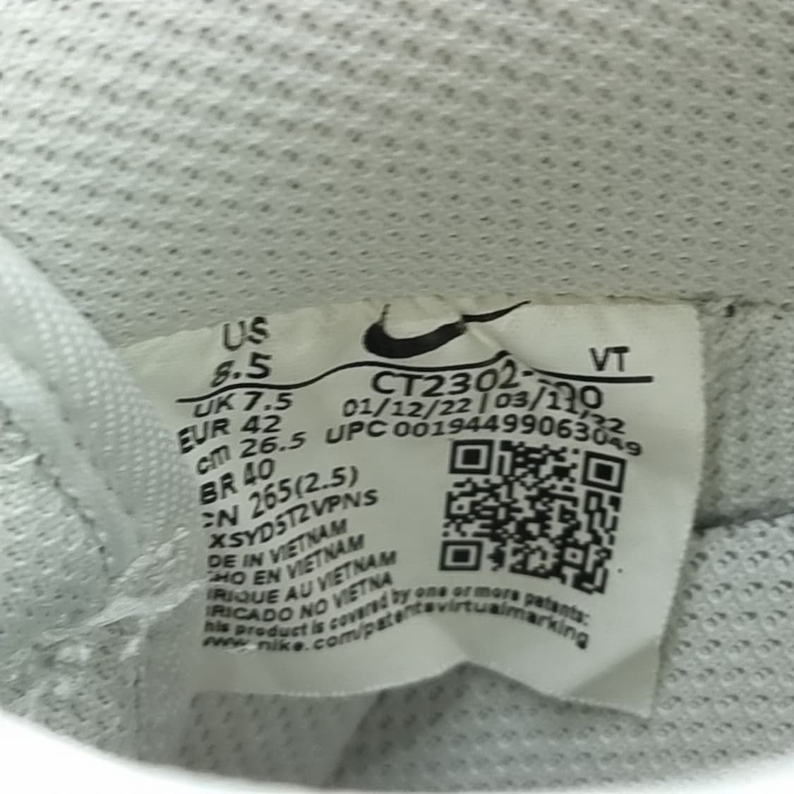 [나이키] 에어포스 1 로우 화이트 블랙 M18175 상품이미지9