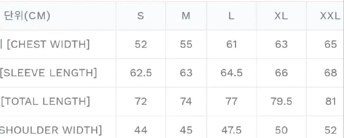 칼하트 디버셔츠 XL 상품이미지7