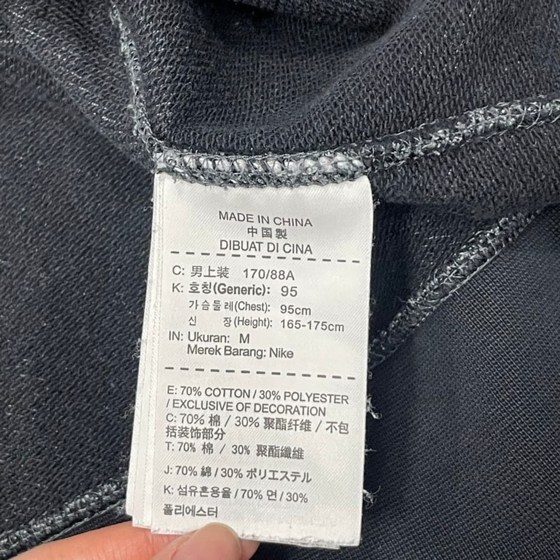 나이키 패치 로고 맨투맨 v0062 상품이미지7