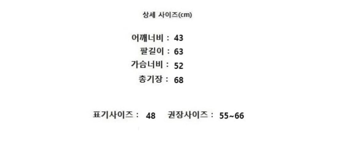 N'21 엔21 상품이미지10