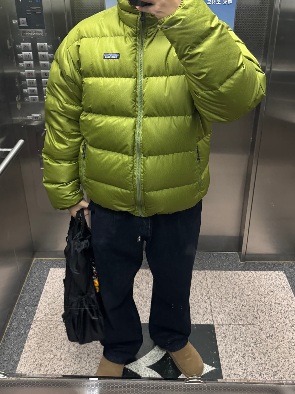 파타고니아 패커블(L) 상품이미지1