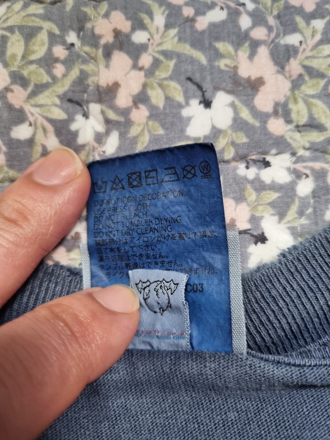 세인트미카엘 CPFM 스타 반팔티 상품이미지5