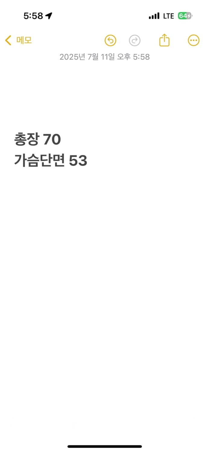 [ 정품/XL,105 ] 나이키 nrg 스우시 반팔티 b16 상품이미지6