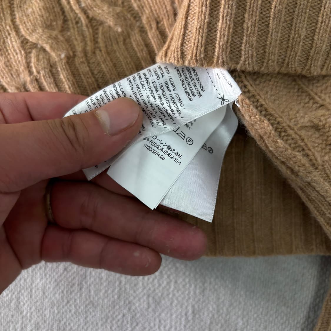 W95 폴로랄프로렌 신형라벨 브이넥 램스울 꽈배기 니트 상품이미지4