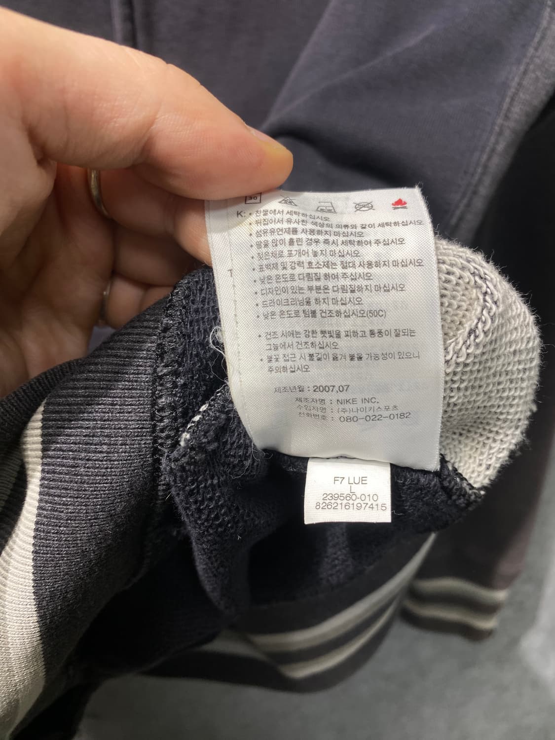 [L] 00s Nike 나이키 빈티지 코튼 바시티자켓 상품이미지7