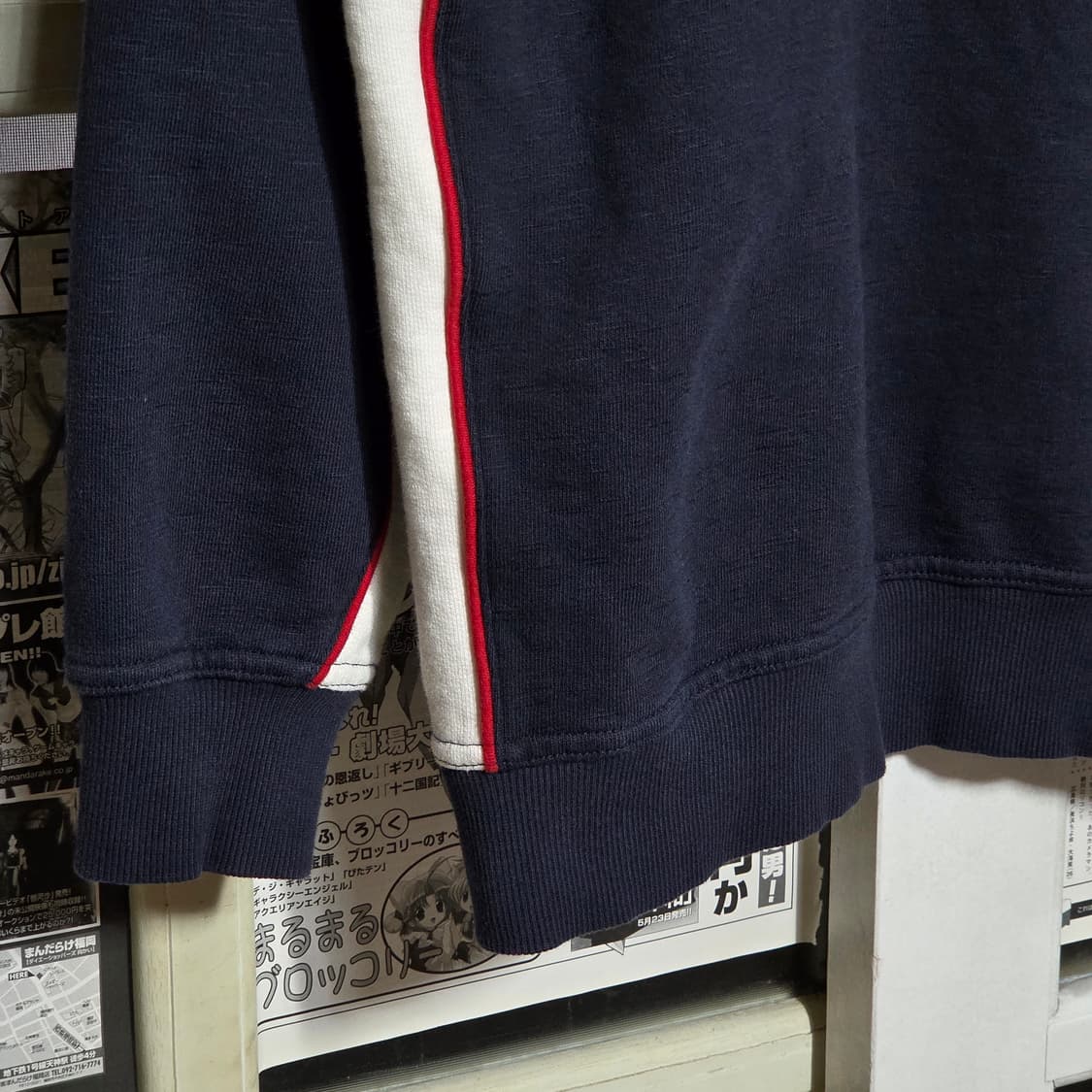 휠라 재팬 배색 아노락 반집업 맨투맨 상품이미지5