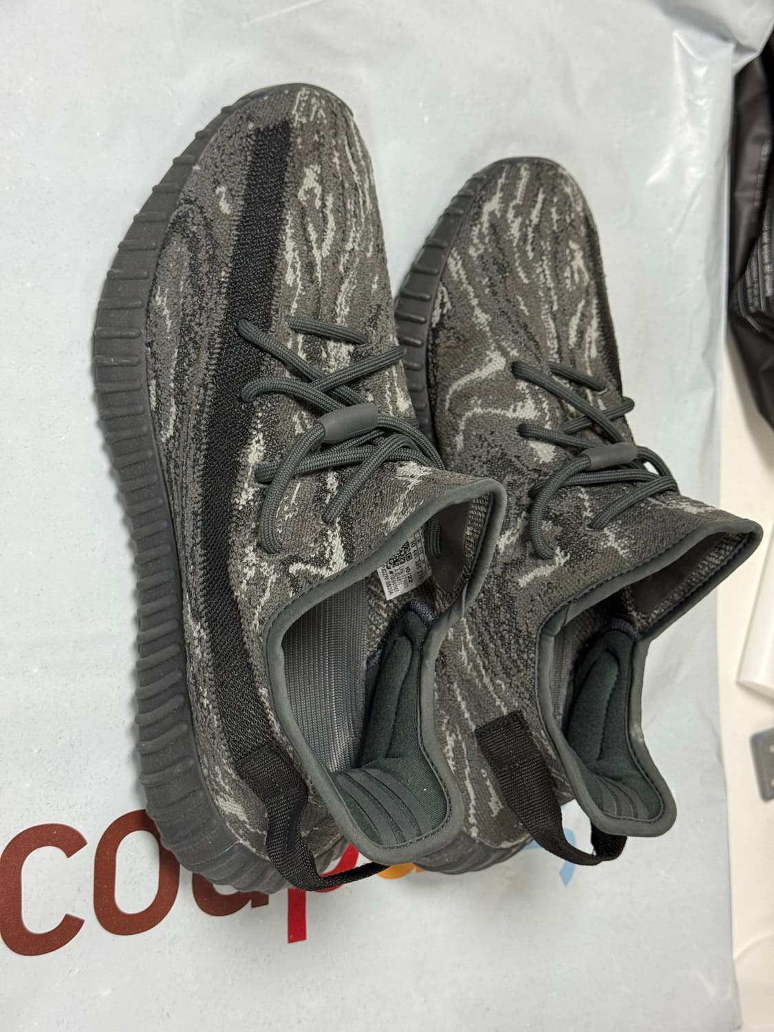 아디다스 이지부스트 350V2 mx dark salt 285 상품이미지6