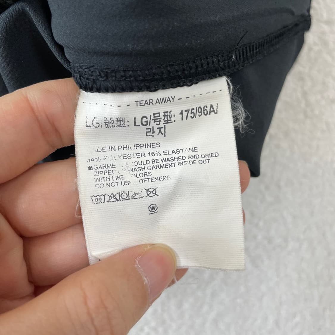 L 언더아머 스톰 바람막이 자켓 100 상품이미지8