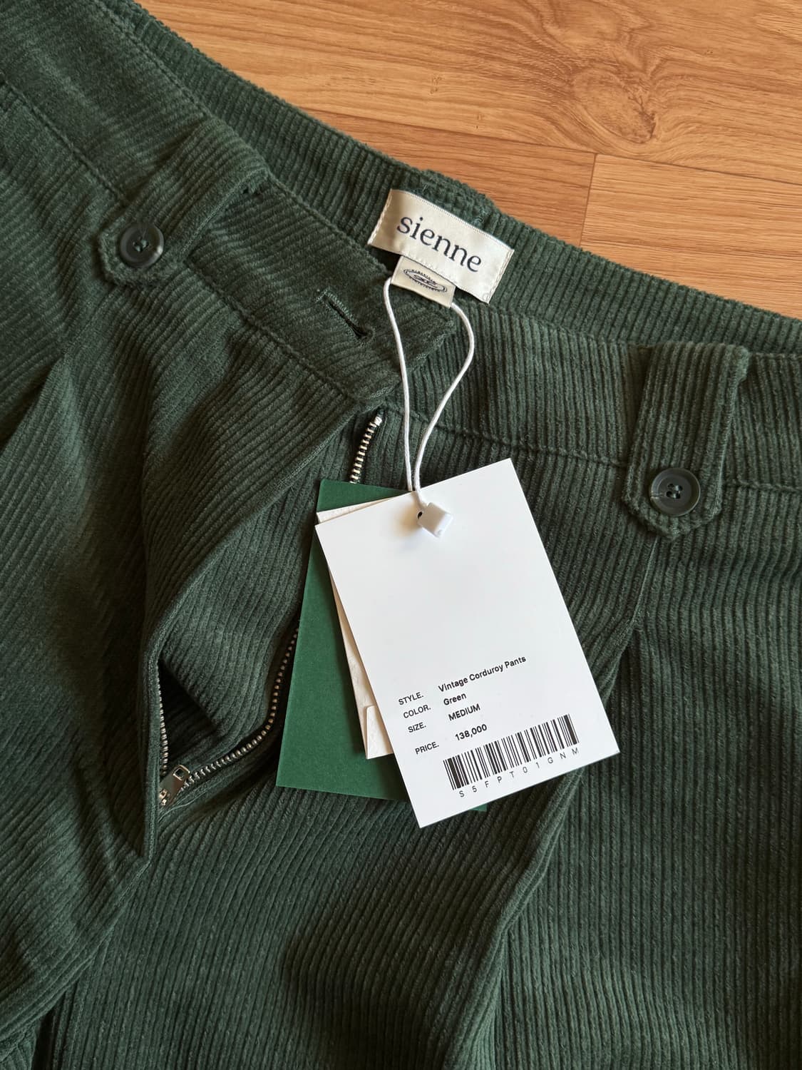 시엔느 코듀로이 팬츠 그린 M 상품이미지7