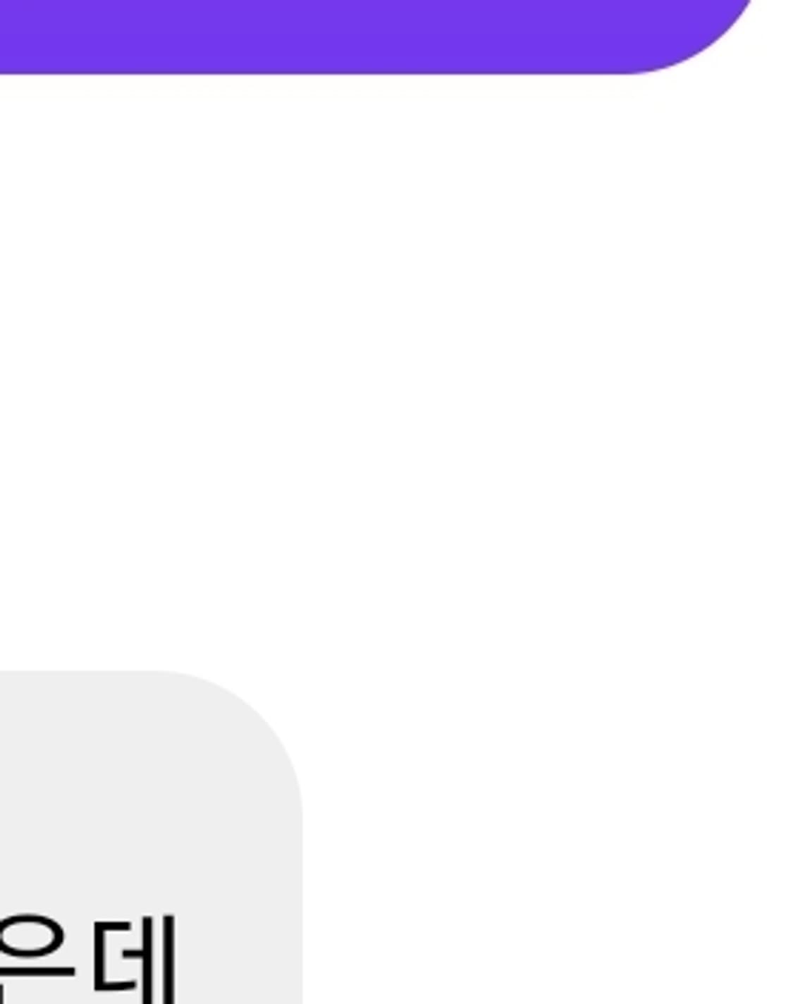 감사합니다ㅎㅎ 상품이미지1