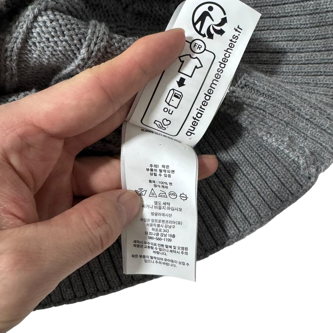 신형 폴로 랄프로렌 그레이 꽈배기 반집업니트 상품이미지5