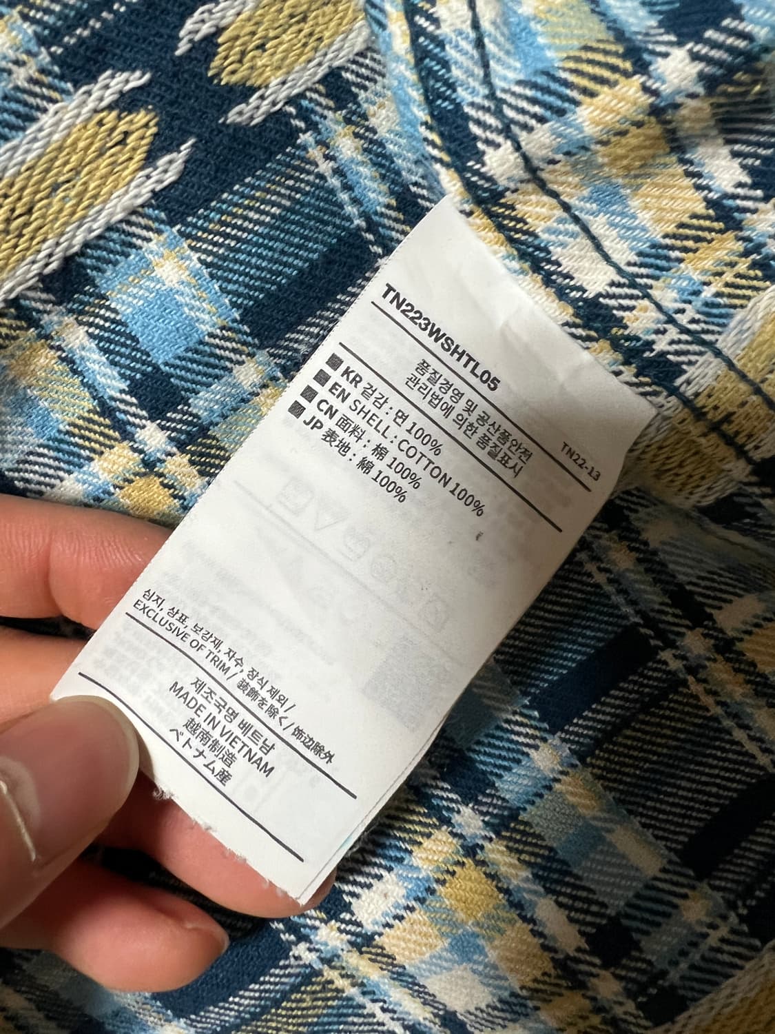 디스이즈네버댓 셔츠 95~100사이즈 상품이미지4