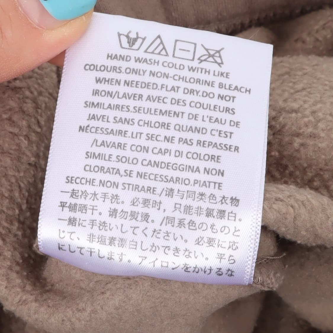 에센셜 피어오브갓 베이지 스웻팬츠 상품이미지10