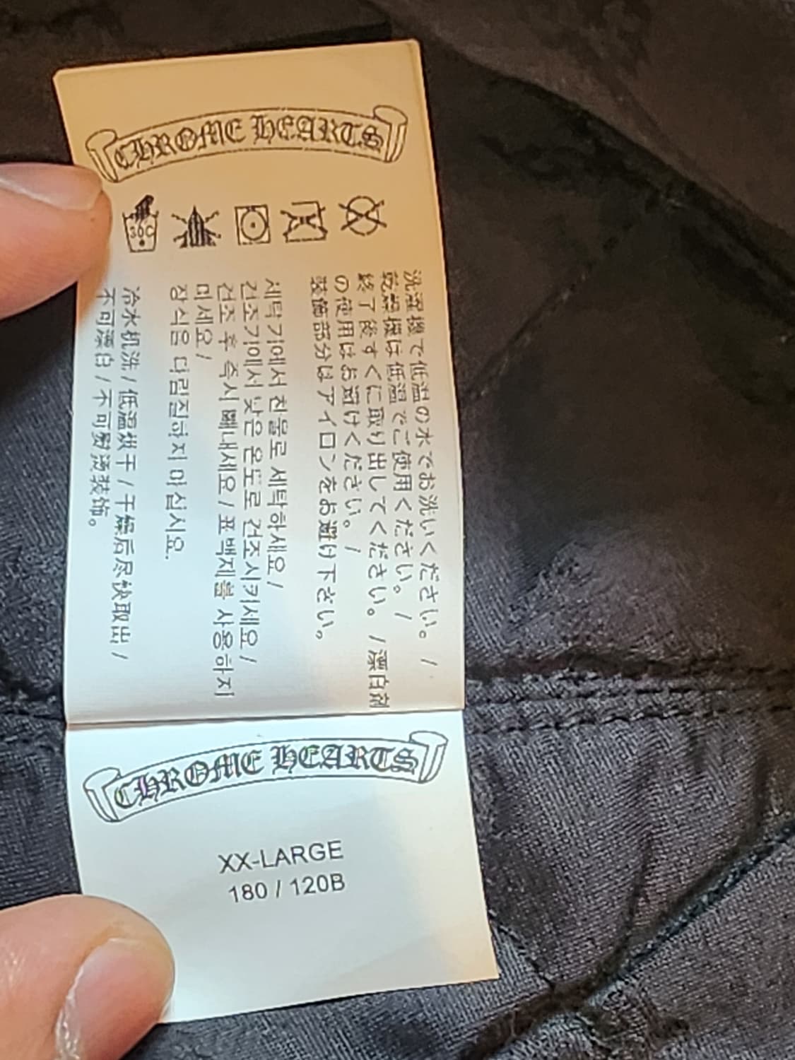 크롬하츠 체크 셔츠자켓 xxl 상품이미지4