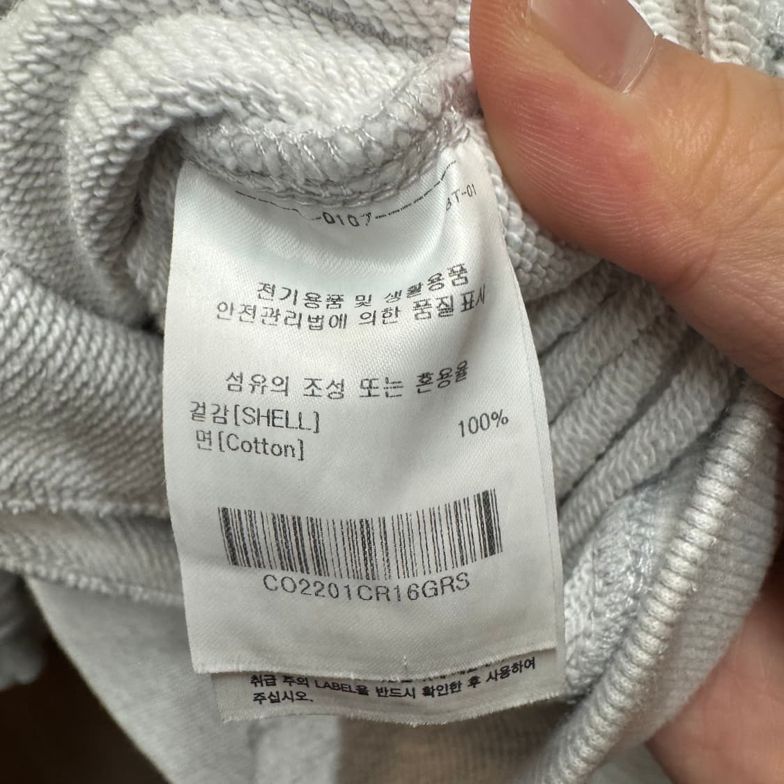 커버낫 아노락 맨투맨 여성S 상품이미지5