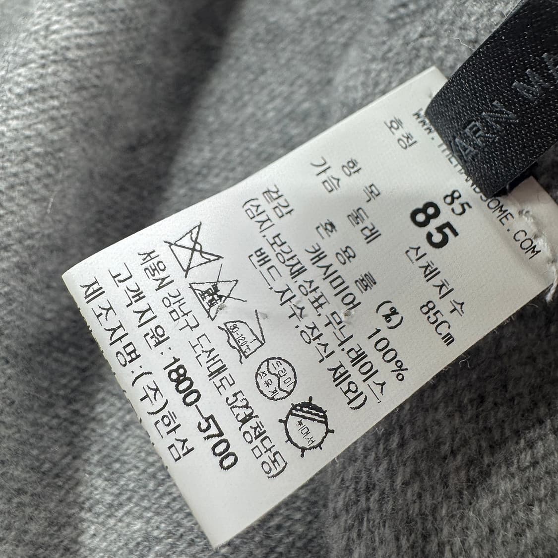 더캐시미어 23 셔링 포인트 캐시미어 니트 탑 상품이미지4