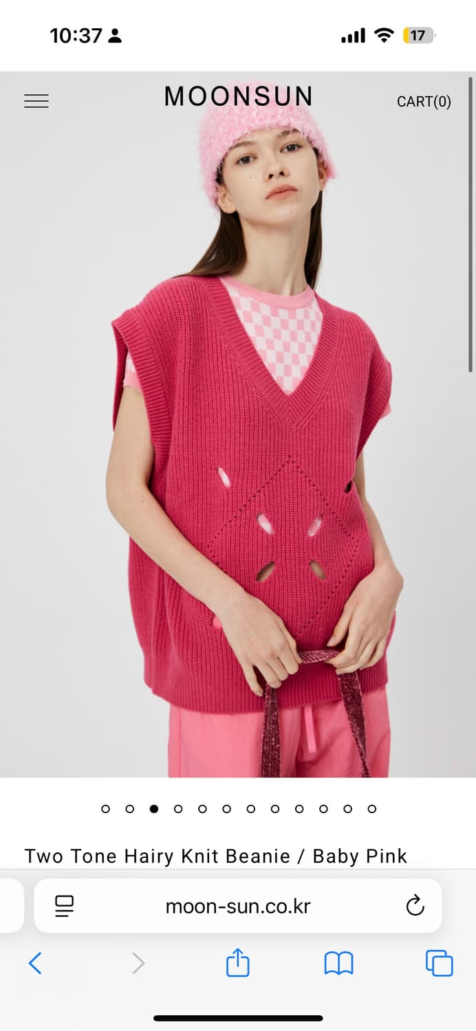 Moonsun (문선) 헤어리 비니 핑크 (os) 상품이미지4