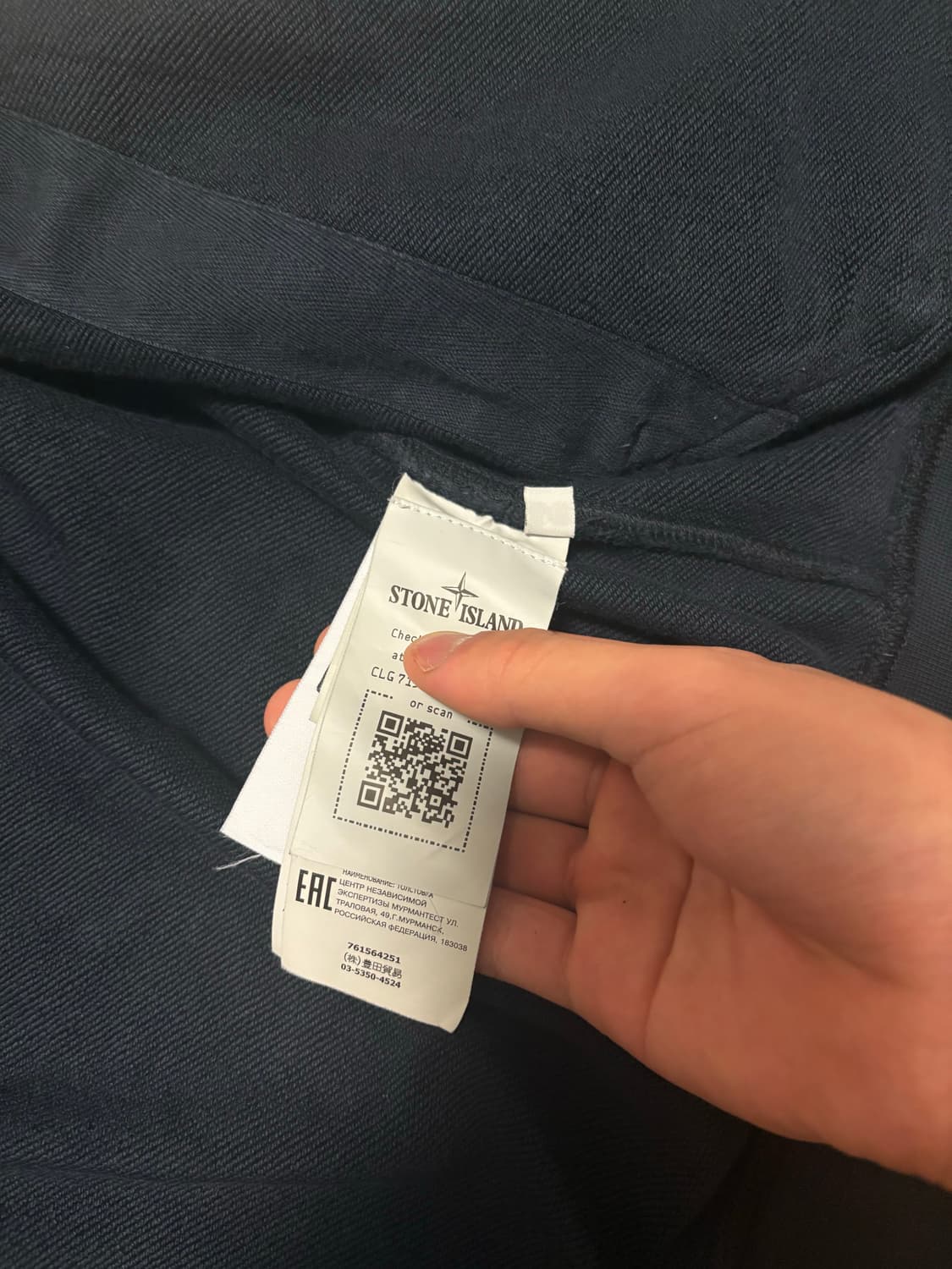 [정품] 스톤아일랜드 네이비 후드집업 S 상품이미지4