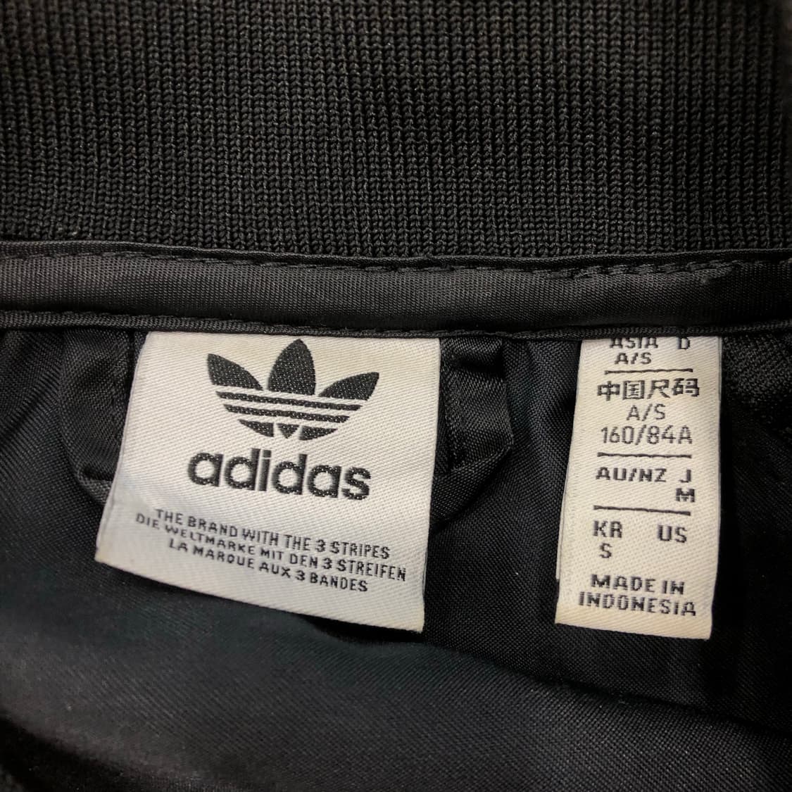 아디다스 슈퍼스타 블루종 져지 트랙 자켓 상품이미지4