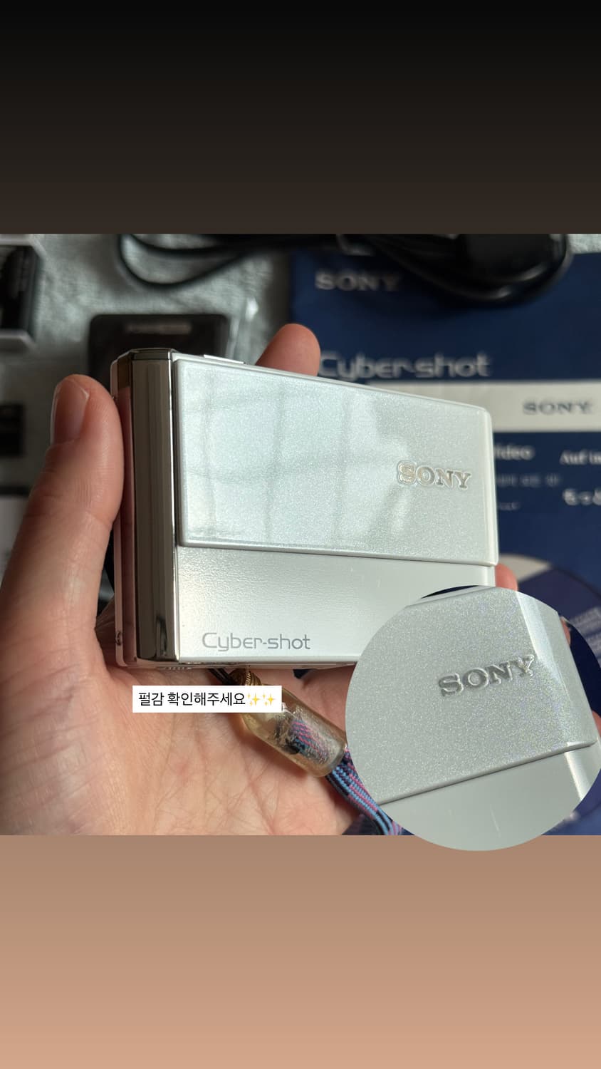 풀구성 소니 사이버샷 T70 SONY DSC-T70 빈티지디카 소니디카 상품이미지4