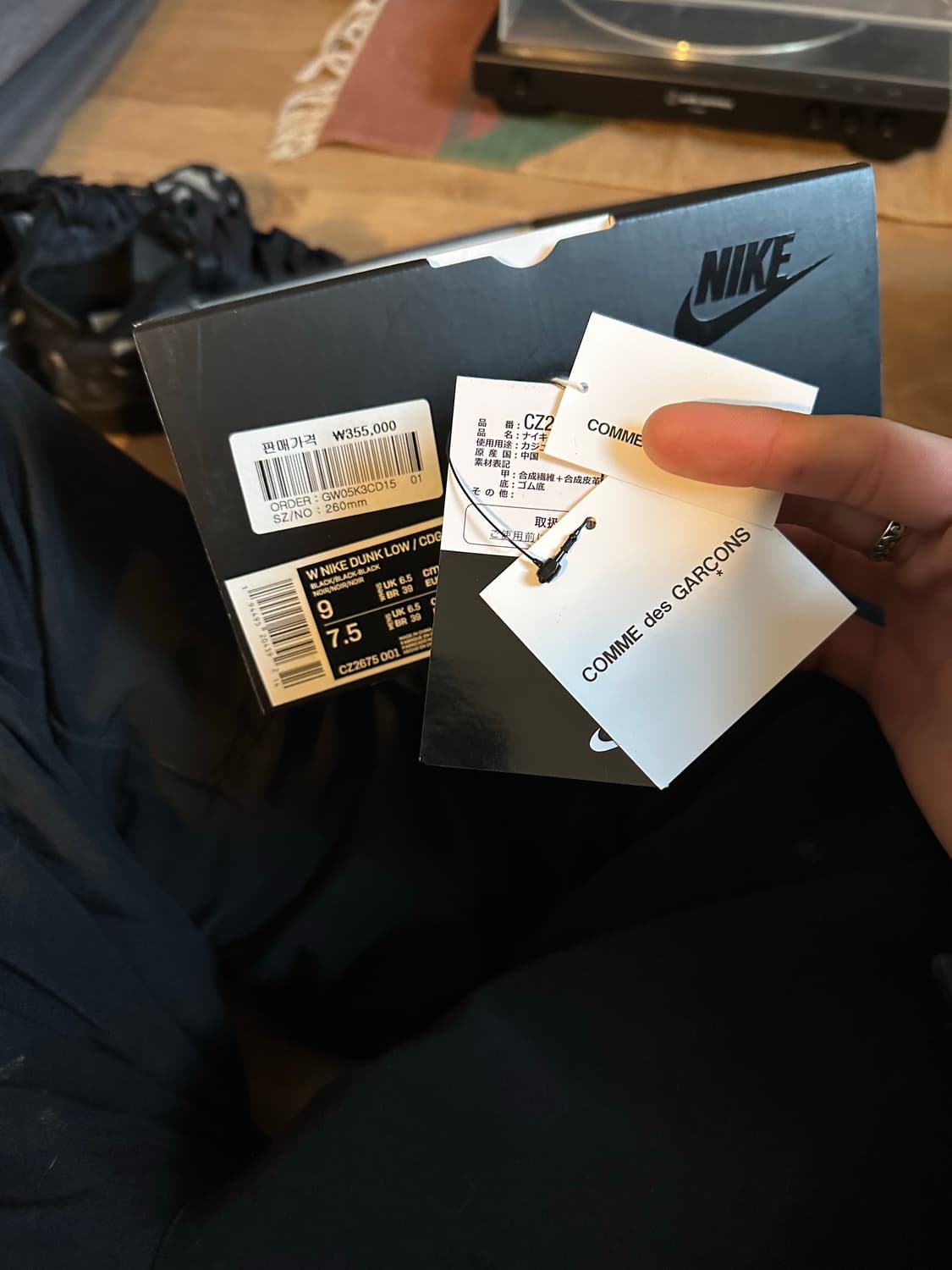 꼼데가르송 나이키 덩크로우 상품이미지1