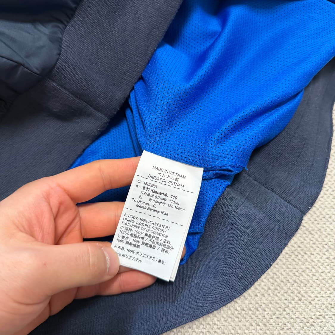 나이키 프랑스 축구 국대 바람막이 자켓 상품이미지4