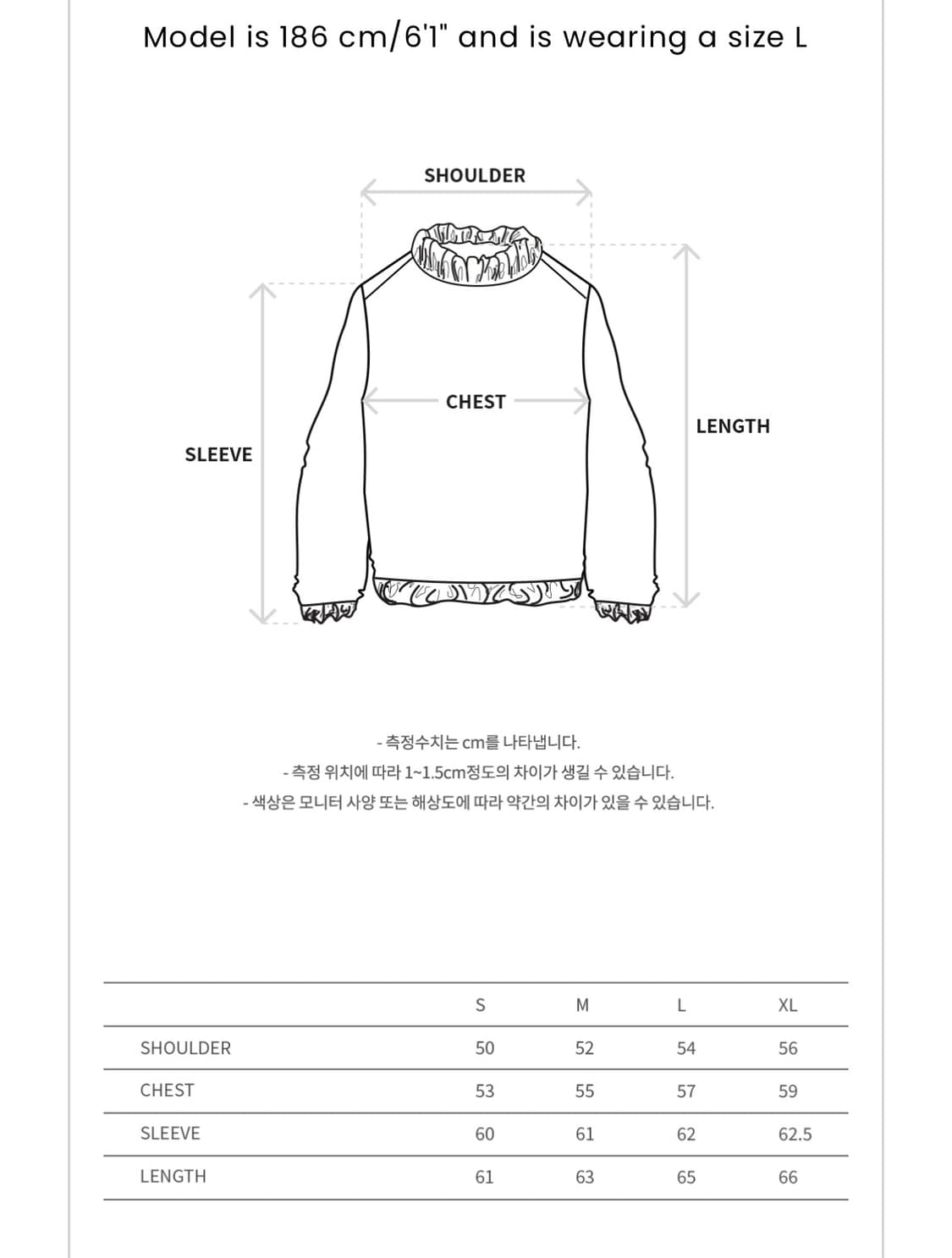 앤더슨벨 flower lib 니트 L 상품이미지2