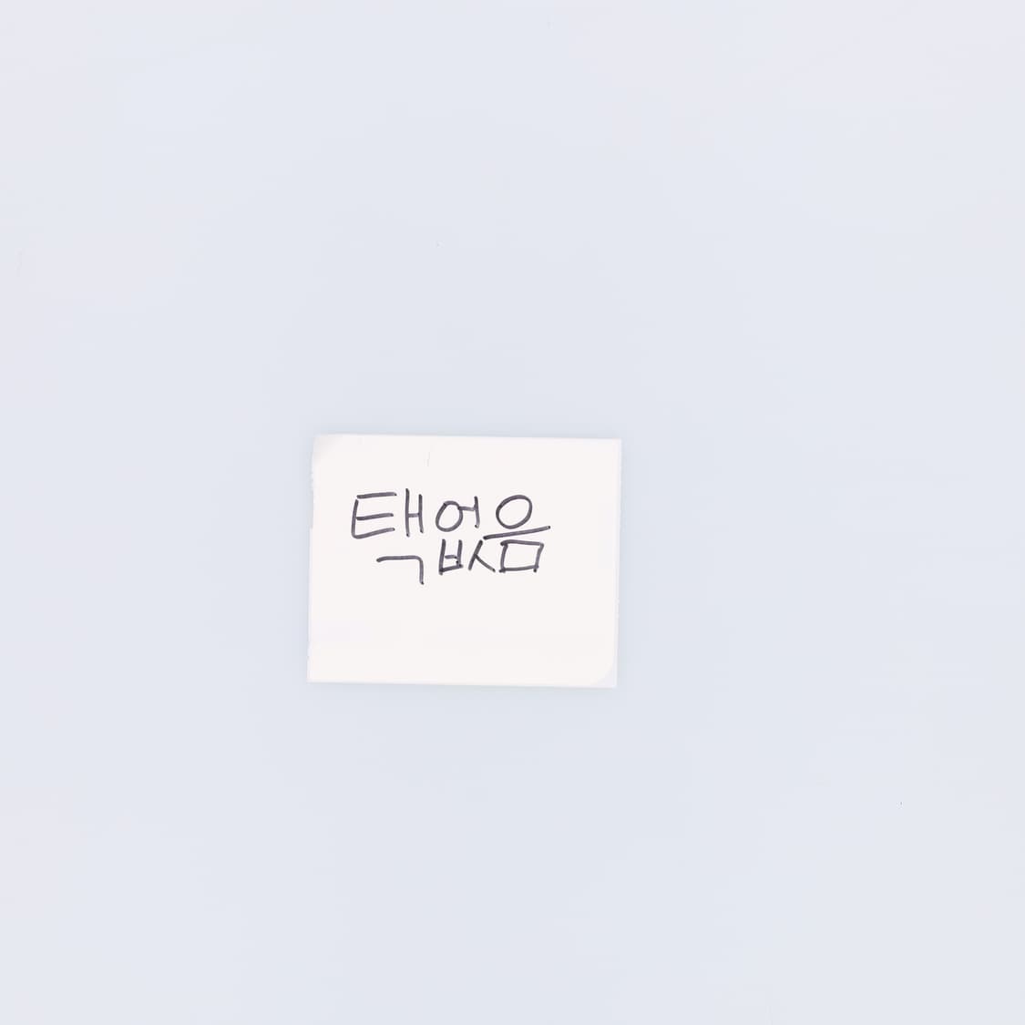 [실측확인] 고급 로고 크루넥 스웻셔츠 맨투맨 0106J 상품이미지5