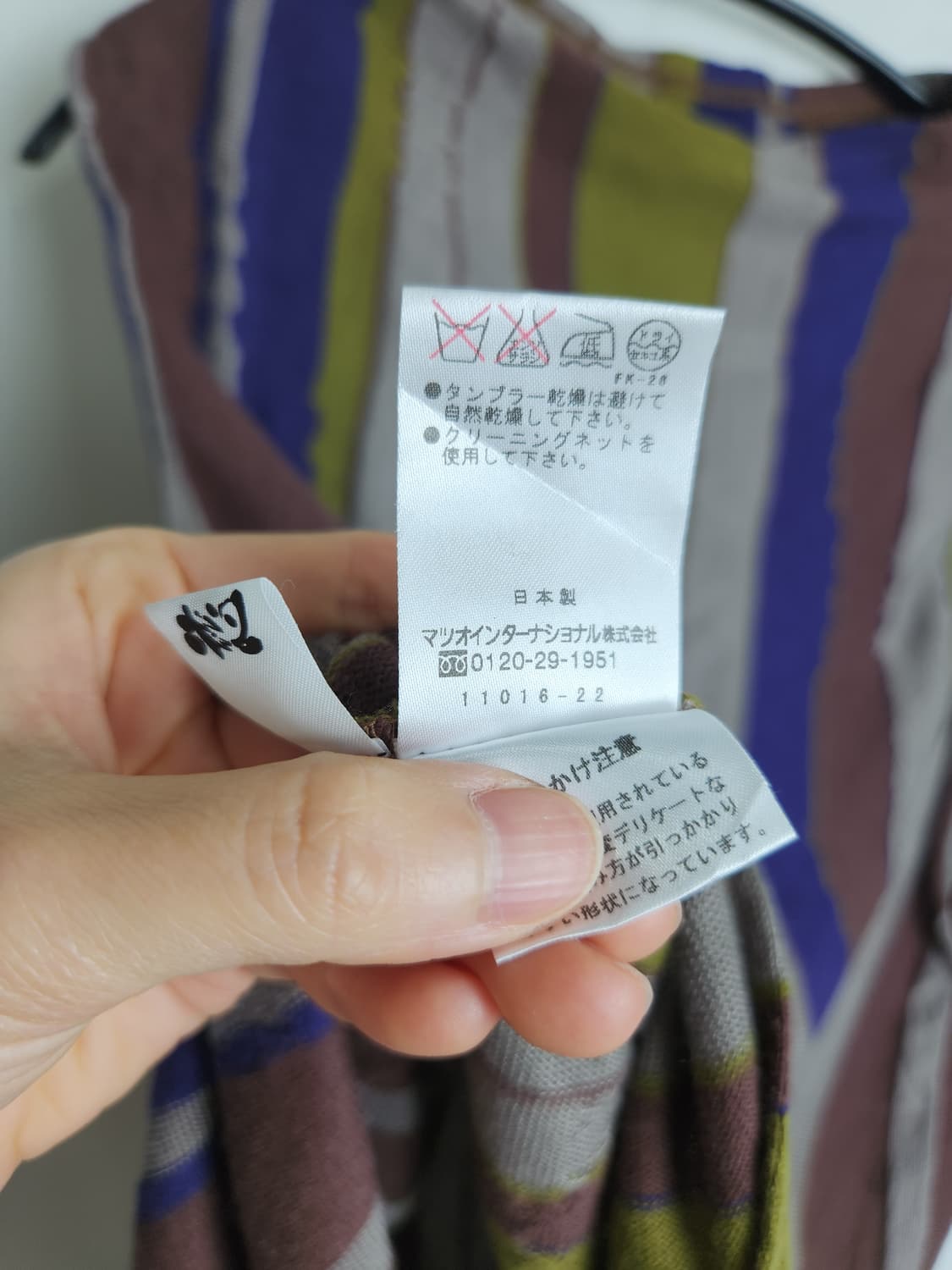 셔링 슬리브리스 베스트 상품이미지10