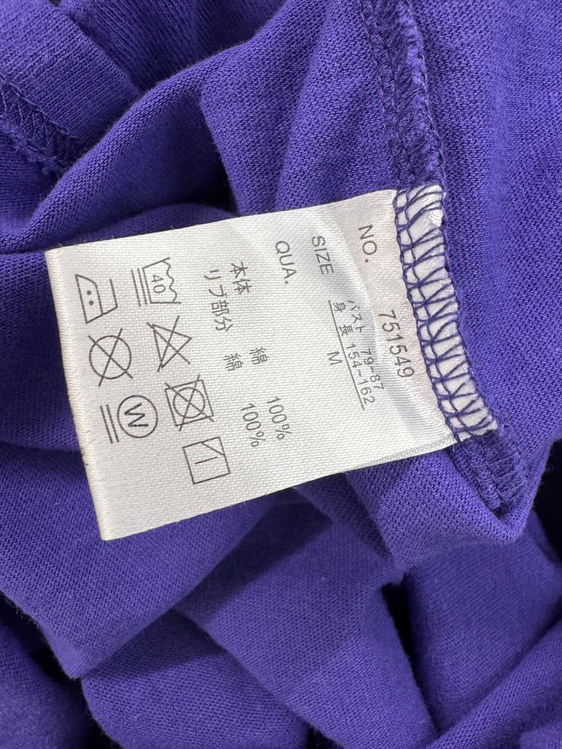 vtg top 상품이미지5