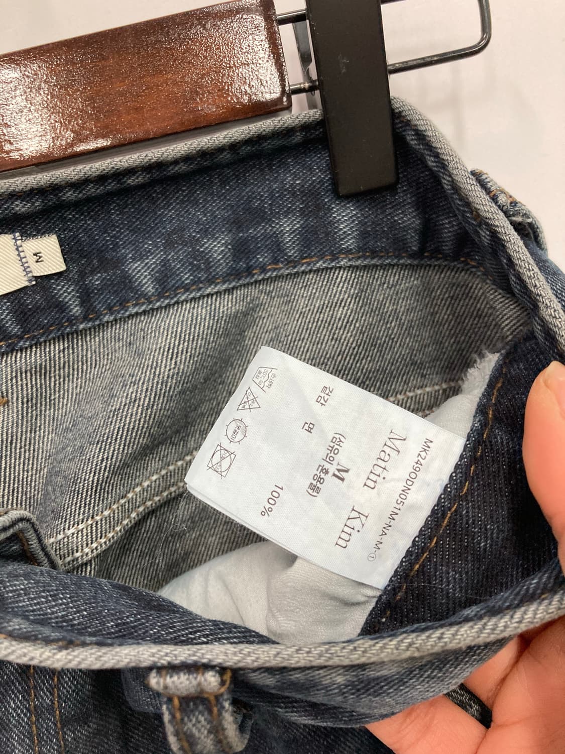 마틴킴 워싱데님 상품이미지4