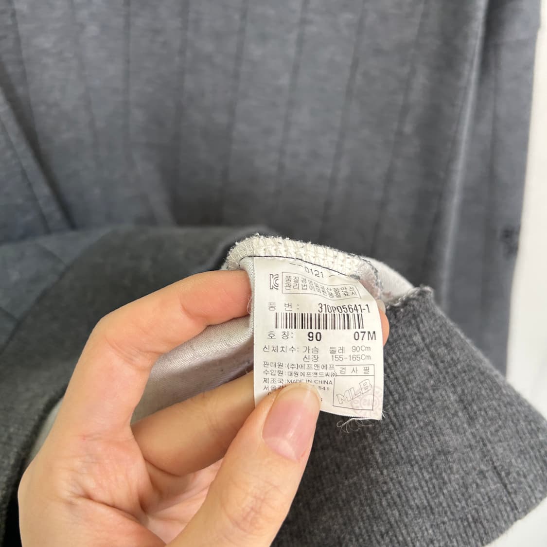 MLB 여성 오버핏 후드티 90 상품이미지4